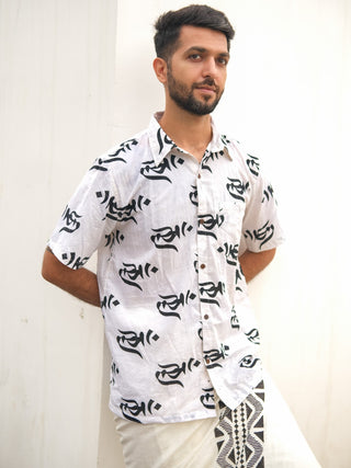 Vihan Shirt