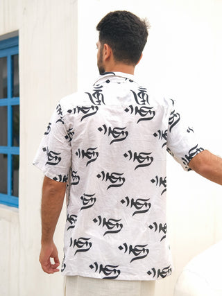 Vihan Shirt
