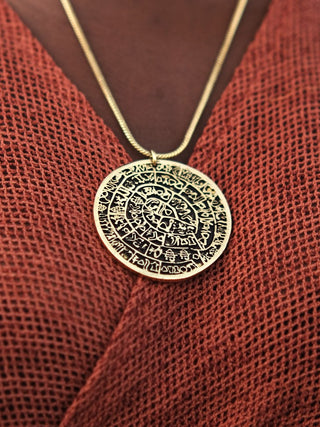 Maya Jaal Necklace