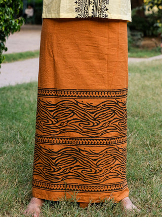 Achyut Dhoti