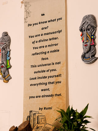 Rumi Self Wall Hanging