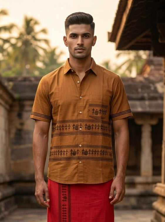 Amrit Shirt
