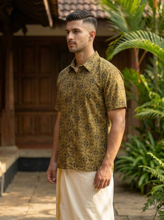 Shipibo Shirt