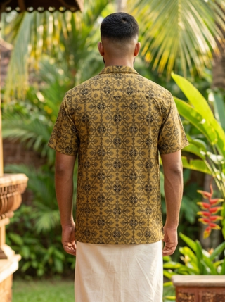 Shipibo Shirt