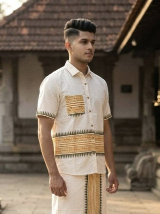 Avroh Shirt