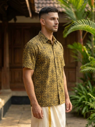 Shipibo Shirt